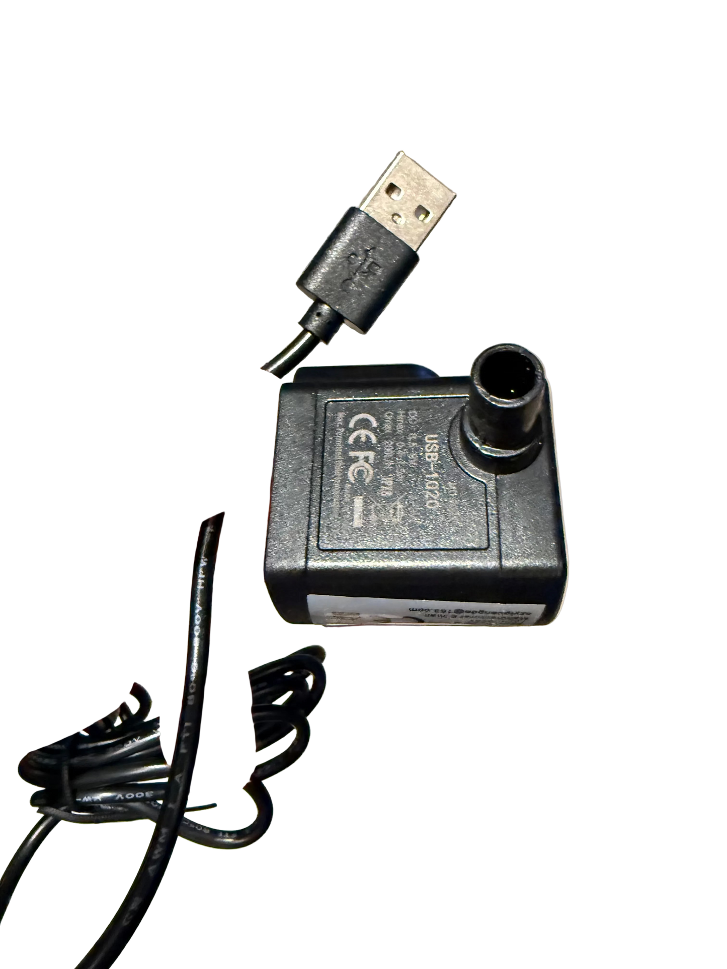 BNIB Mini DC Pump- USB A connection